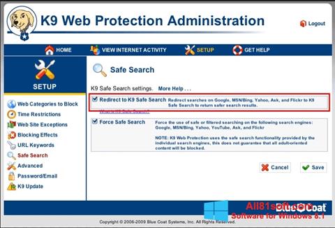 ภาพหน้าจอ K9 Web Protection สำหรับ Windows 8.1