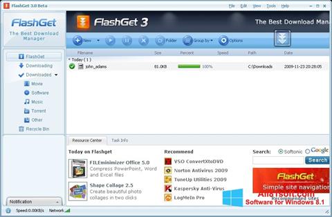 ภาพหน้าจอ FlashGet สำหรับ Windows 8.1