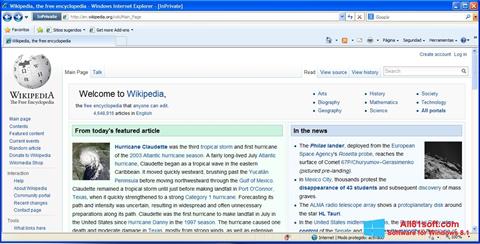 ภาพหน้าจอ Internet Explorer สำหรับ Windows 8.1