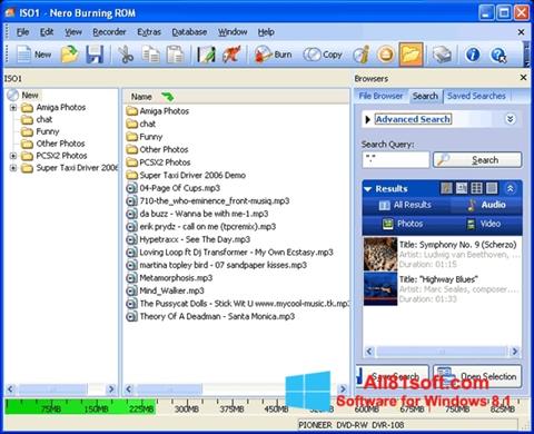 ภาพหน้าจอ Nero Burning ROM สำหรับ Windows 8.1