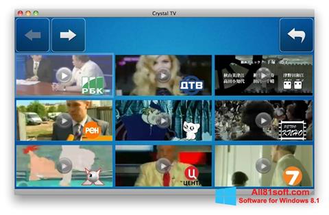 ภาพหน้าจอ Crystal TV สำหรับ Windows 8.1