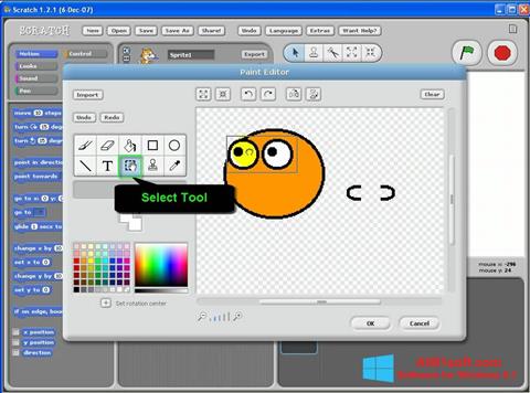 ภาพหน้าจอ Scratch สำหรับ Windows 8.1