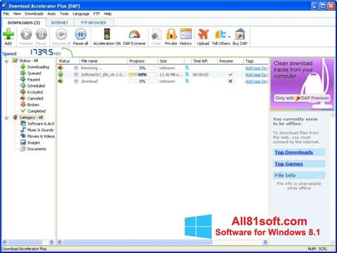 ภาพหน้าจอ Download Accelerator Plus สำหรับ Windows 8.1