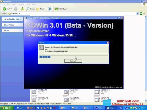 ภาพหน้าจอ KDWin สำหรับ Windows 8.1