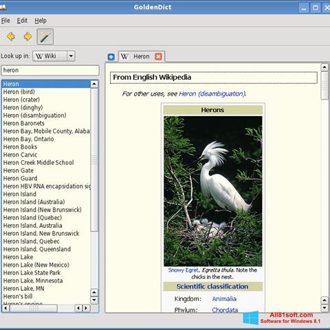 ภาพหน้าจอ GoldenDict สำหรับ Windows 8.1