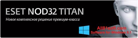ภาพหน้าจอ ESET NOD32 Titan สำหรับ Windows 8.1
