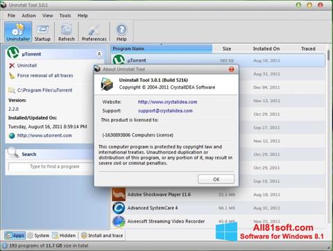ภาพหน้าจอ Uninstall Tool สำหรับ Windows 8.1