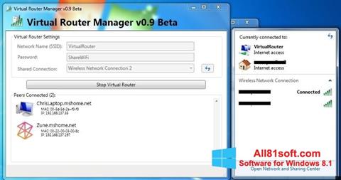ภาพหน้าจอ Virtual Router Manager สำหรับ Windows 8.1