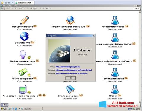 ภาพหน้าจอ AllSubmitter สำหรับ Windows 8.1