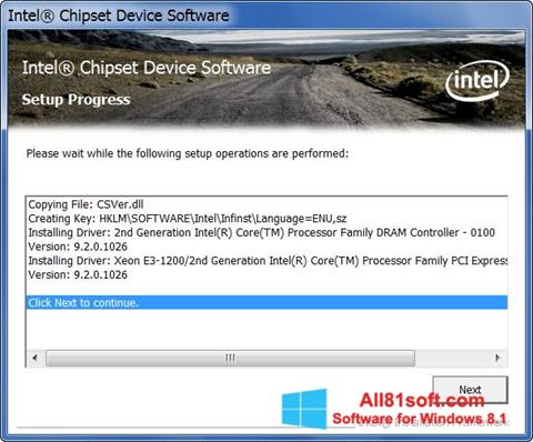 ภาพหน้าจอ Intel Chipset Device Software สำหรับ Windows 8.1