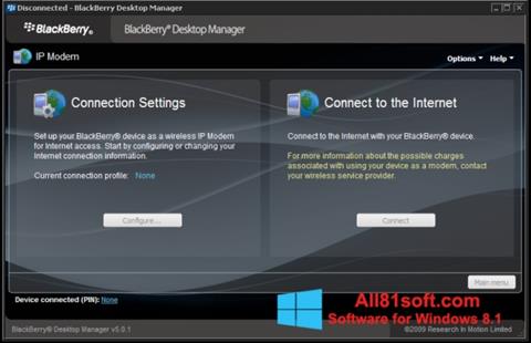 ภาพหน้าจอ BlackBerry Desktop Manager สำหรับ Windows 8.1