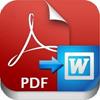 PDF to Word Converter สำหรับ Windows 8.1