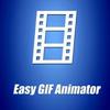 Easy GIF Animator สำหรับ Windows 8.1