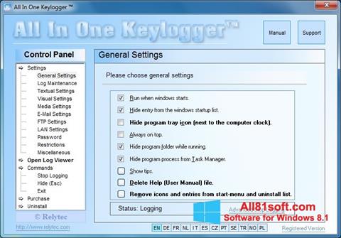 ภาพหน้าจอ Keylogger สำหรับ Windows 8.1