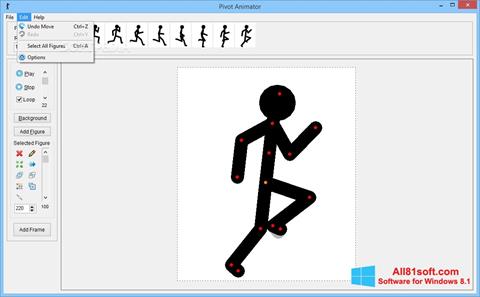 ภาพหน้าจอ Pivot Animator สำหรับ Windows 8.1