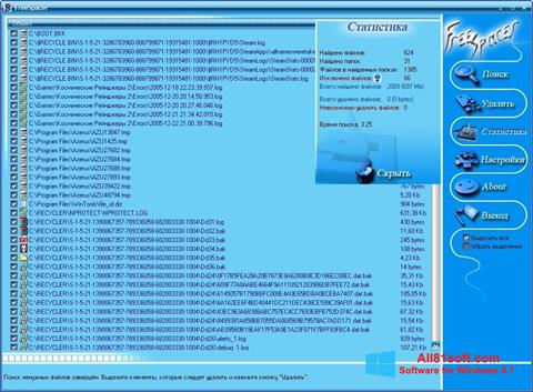 ภาพหน้าจอ FreeSpacer สำหรับ Windows 8.1