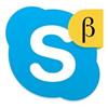 Skype Beta สำหรับ Windows 8.1
