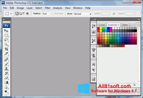 ภาพหน้าจอ Photoshop Elements สำหรับ Windows 8.1