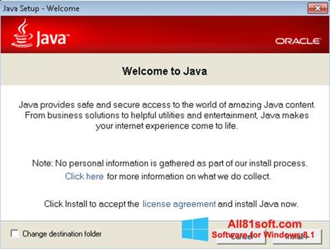 ภาพหน้าจอ Java Runtime Environment สำหรับ Windows 8.1