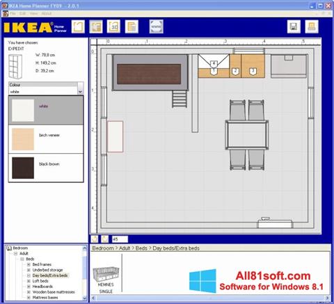 ภาพหน้าจอ IKEA Home Planner สำหรับ Windows 8.1