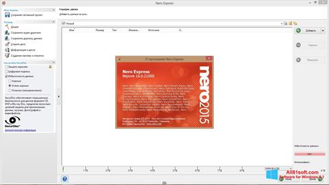 ภาพหน้าจอ Nero Express สำหรับ Windows 8.1