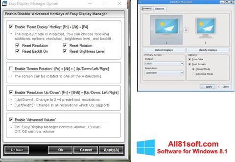ภาพหน้าจอ Easy Display Manager สำหรับ Windows 8.1