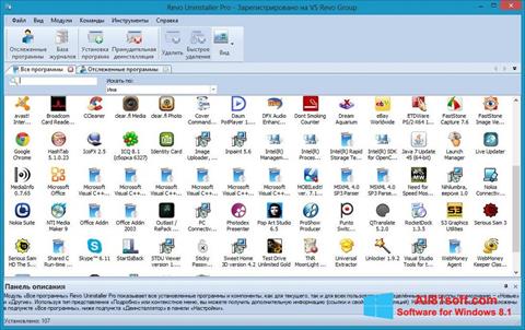 ภาพหน้าจอ Revo Uninstaller Pro สำหรับ Windows 8.1